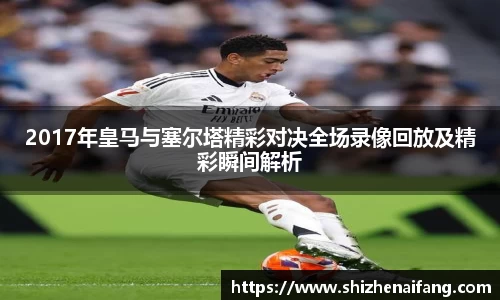 雷火电竞平台网站