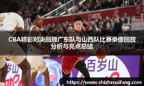 雷火电竞官网