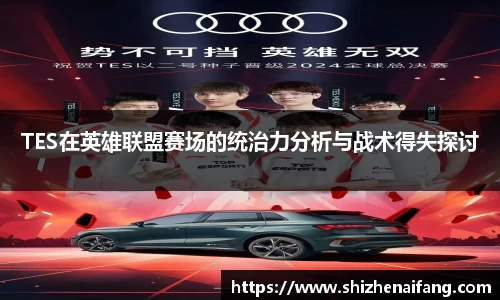rayban雷竞技官网