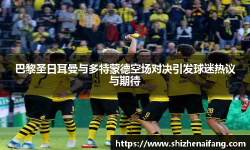 雷火竞技首页