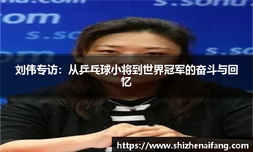 雷火电竞官网