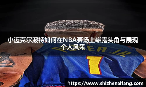 rayban雷竞技官网