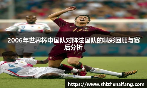雷火电竞平台网站