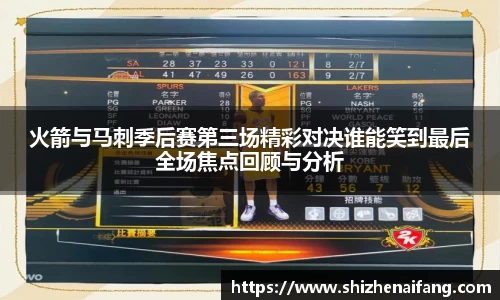 rayban雷竞技官网