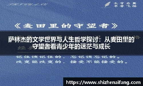 雷火电竞官网
