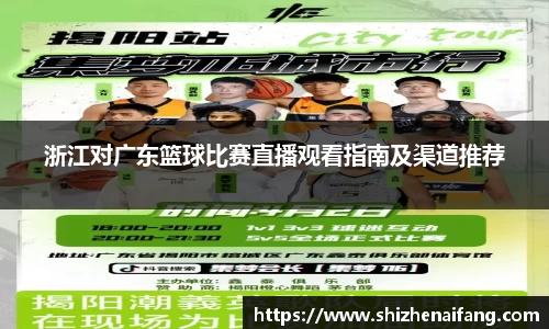 雷火电竞官网
