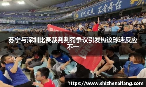 雷火竞技首页