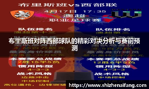 rayban雷竞技官网