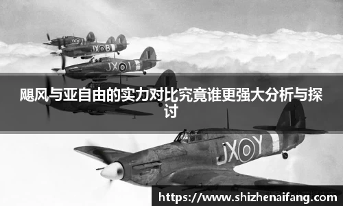 rayban雷竞技官网