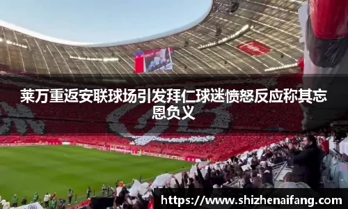 rayban雷竞技官网