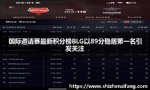 雷火电竞平台网站