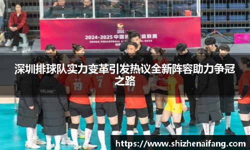 雷火电竞平台网站