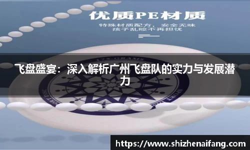 雷火电竞平台网站